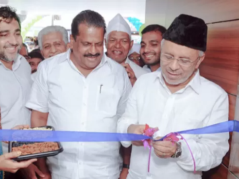 hnc Family Clinic Opening Kuthuparamba